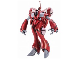 クァドラン・ロー」の人気商品一覧 | 安い商品を通販サイトから探す