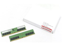 sanmax ddr5-5600」の人気商品一覧 | 安い商品を通販サイトから探す