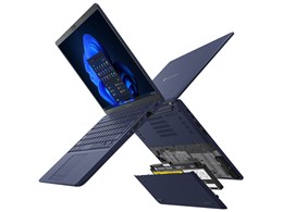 ノートパソコン ダイナブック core i7 512GBSSD officeあり」の人気