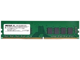 DDR5-5600 32GB」の人気商品一覧 | 安い商品を通販サイトから探す