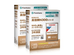 toshiba n300」の人気商品一覧 | 安い商品を通販サイトから探す - 価格.com