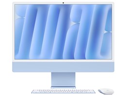 imac」の人気商品一覧 | 安い商品を通販サイトから探す - 価格.com
