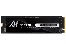 1TB PCIe Gen4 NVMe M.2 SSD」の人気商品一覧 | 安い商品を通販サイト