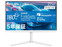 ゲーミングモニター 180hz」の人気商品一覧 | 安い商品を通販サイト