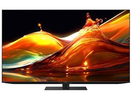 ハードディスク テレビ録画用」の人気商品一覧 | 安い商品を通販サイト