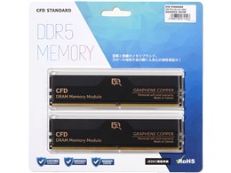 メモリー ddr5 16gb×2枚」の人気商品一覧 | 安い商品を通販サイトから
