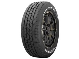 タイヤ 195/65r16」の人気商品一覧 | 安い商品を通販サイトから探す