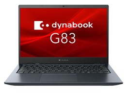 ノートパソコン dynabookg83」の人気商品一覧 | 安い商品を通販サイト