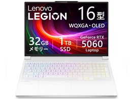 Lenovo Legion 7i Gen 10 - グレイシャーホワイト」の人気商品一覧