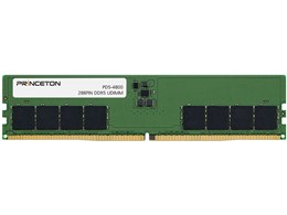 ddr5-4800 8gb」の人気商品一覧 | 安い商品を通販サイトから探す