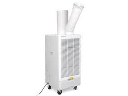 冷風機 スポットクーラー業務用」の人気商品一覧 | 安い商品を通販