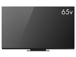 FUNAI 65v型」の人気商品一覧 | 安い商品を通販サイトから探す