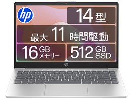 hp ryzen5 ノートパソコン」の人気商品一覧 | 安い商品を通販サイト