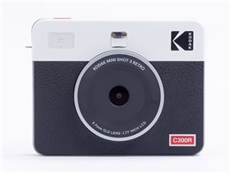 カメラ コダック」の人気商品一覧 | 安い商品を通販サイトから探す