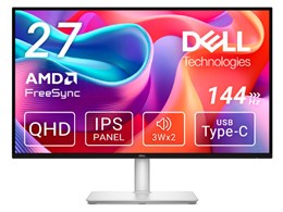 ゲーミングモニター 144hz」の人気商品一覧 | 安い商品を通販サイト