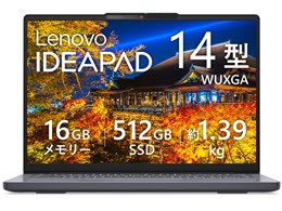 IdeaPad Slim 5 Gen 10(14型 AMD)」の人気商品一覧 | 安い商品を通販