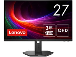 qhd モニター27インチ」の人気商品一覧 | 安い商品を通販サイトから