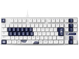 ゲーミングキーボード pulsar」の人気商品一覧 | 安い商品を通販サイト