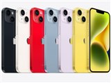 Apple iPhone X 256GB SIMフリー [スペースグレイ] 価格比較 - 価格.com