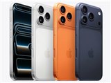 Apple iPhone 16 Pro 256GB SIMフリー [デザートチタニウム] 価格比較