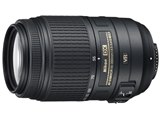 手ブレ補正効果について』 ニコン AF-S DX VR Zoom-Nikkor 18-200mm f