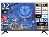 ハイセンス 32A40H [32インチ] レビュー評価・評判 - 価格.com