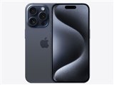Apple iPhone 15 Pro 512GB SIMフリー [ブラックチタニウム] 価格比較