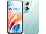 OPPO OPPO A79 5G ワイモバイル 価格比較 - 価格.com