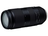 100-400mm F/4.5-6.3 Di VC USD (Model A035) [ニコン用] 中古価格比較