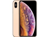 Apple iPhone XS 256GB SIMフリー [シルバー] 価格比較 - 価格.com