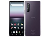 SONY Xperia 1 II SO-51A docomo 価格比較 - 価格.com