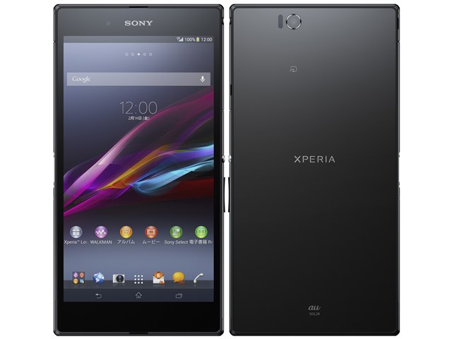 Xperia Z Ultra｜価格比較・最新情報 - 価格.com