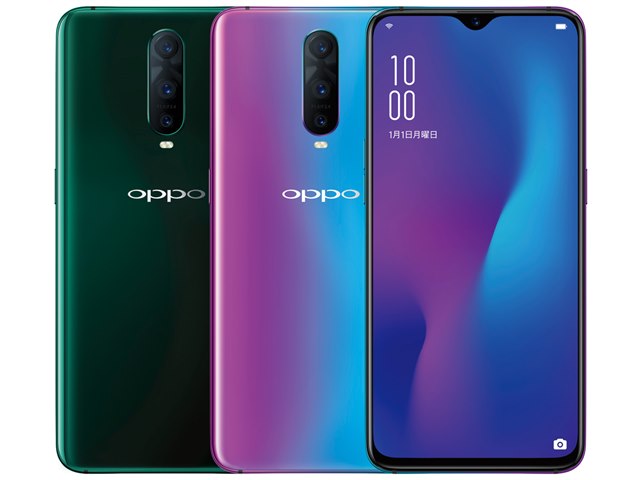 OPPO R17 Pro｜価格比較・最新情報 - 価格.com