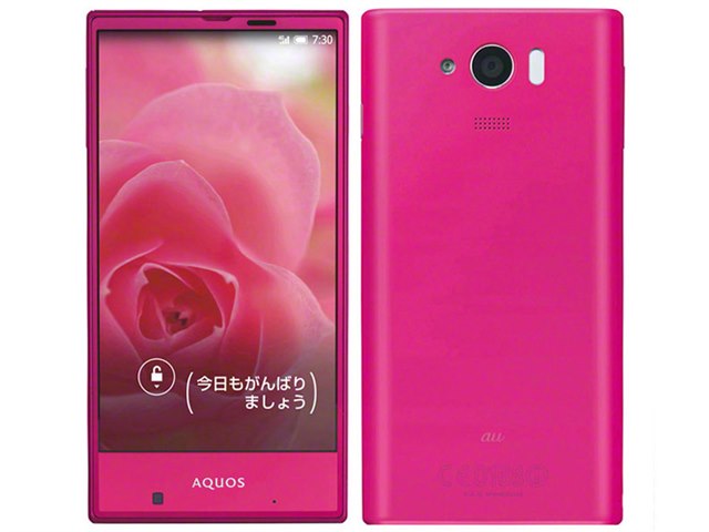 AQUOS SERIE mini SHV31｜価格比較・最新情報 - 価格.com