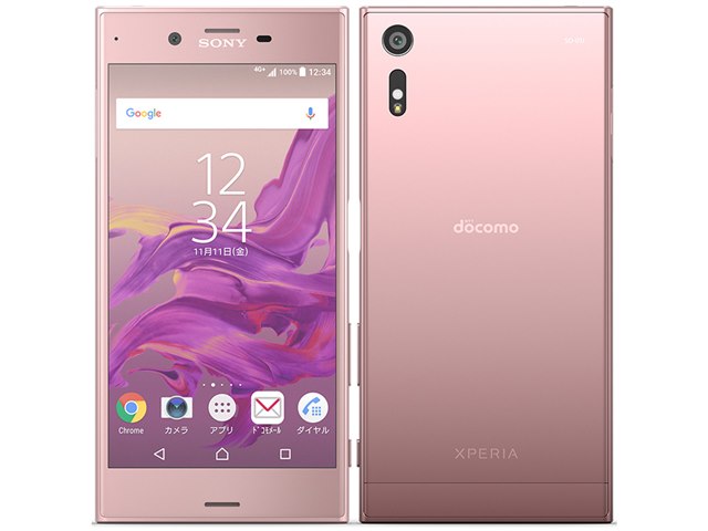 Xperia XZ｜価格比較・最新情報 - 価格.com
