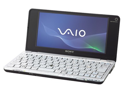 VAIO Pシリーズ VGN-P92KSの製品画像 - 価格.com