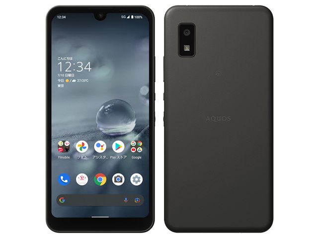AQUOS wish2｜価格比較・最新情報 - 価格.com