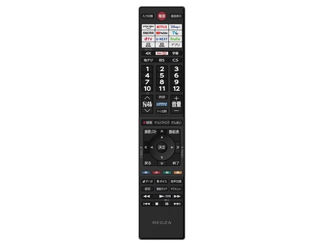 REGZA 55Z570L [55インチ]の製品画像 - 価格.com