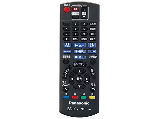 DP-UB45S-K [ブラック]の製品画像 - 価格.com