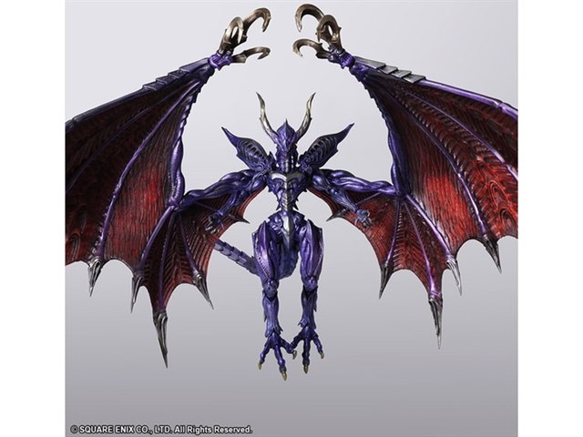 FINAL FANTASY CREATURES BRING ARTS バハムートの製品画像 - 価格.com