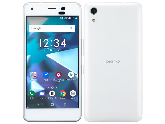 DIGNO J｜価格比較・最新情報 - 価格.com