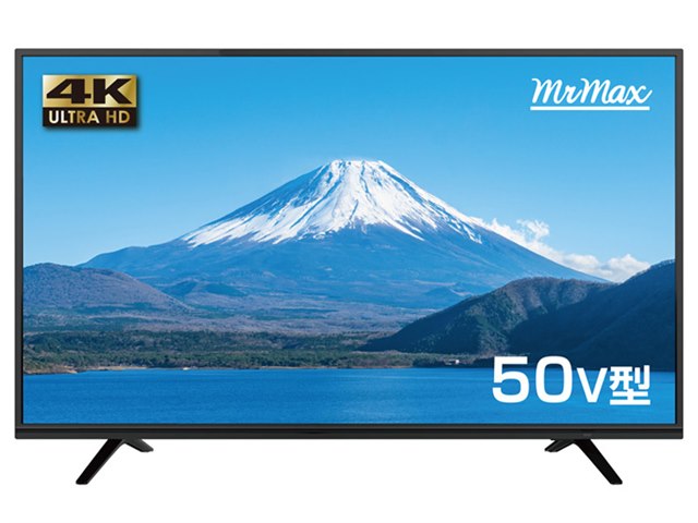 MTH-50WX4K ミスターマックスオリジナルモデル [50インチ]の製品画像