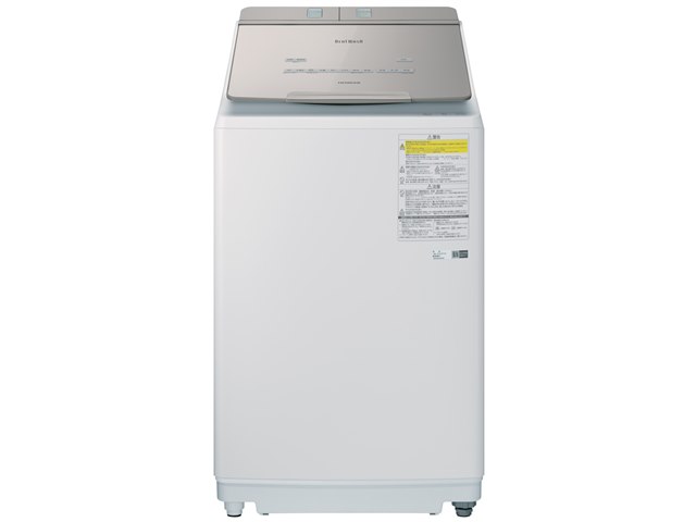 美品日立 洗濯乾燥機ビートウォッシュ BW-DX90F 2021年製 洗濯乾燥機