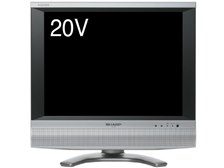 シャープ LC-20S4 [20インチ] オークション比較 - 価格.com