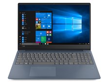 Lenovo Ideapad 330S Core i5・8GBメモリー・256GB SSD・非光沢フルHD