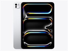Apple iPad Pro 11インチ (M4) Wi-Fi 512GB 2024年春モデル 価格比較