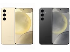 サムスン Galaxy S24 256GB au 価格比較 - 価格.com