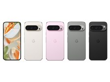 Google Google Pixel 9 Pro 256GB au 価格比較 - 価格.com