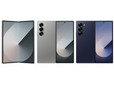 サムスン Galaxy Z Fold6 256GB au 価格比較 - 価格.com