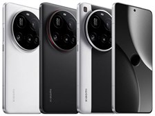 Xiaomi Xiaomi 15 Ultra 512GB SIMフリー 価格比較 - 価格.com